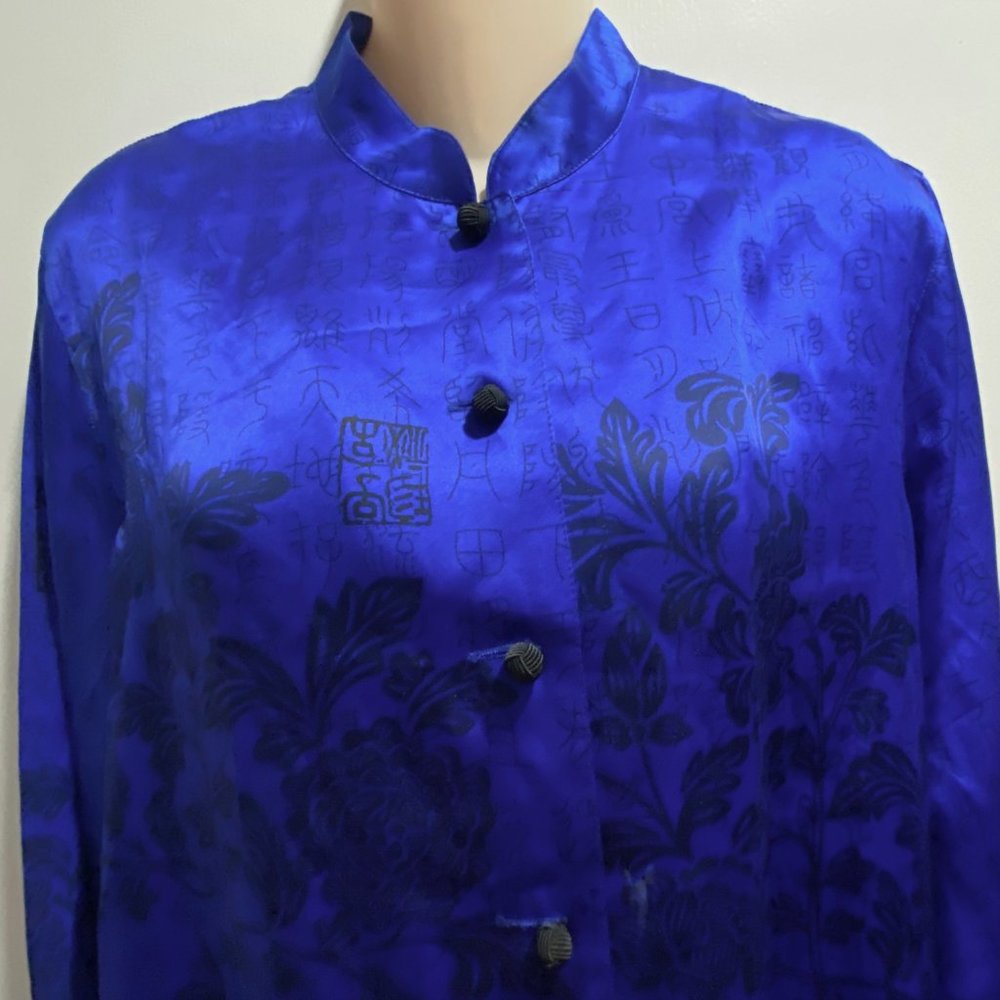 Vint. Chico's Asian Mandarin Collar Silk Button Front Chic Shirt Top Blouse 1 M - Picture 2 of 6
